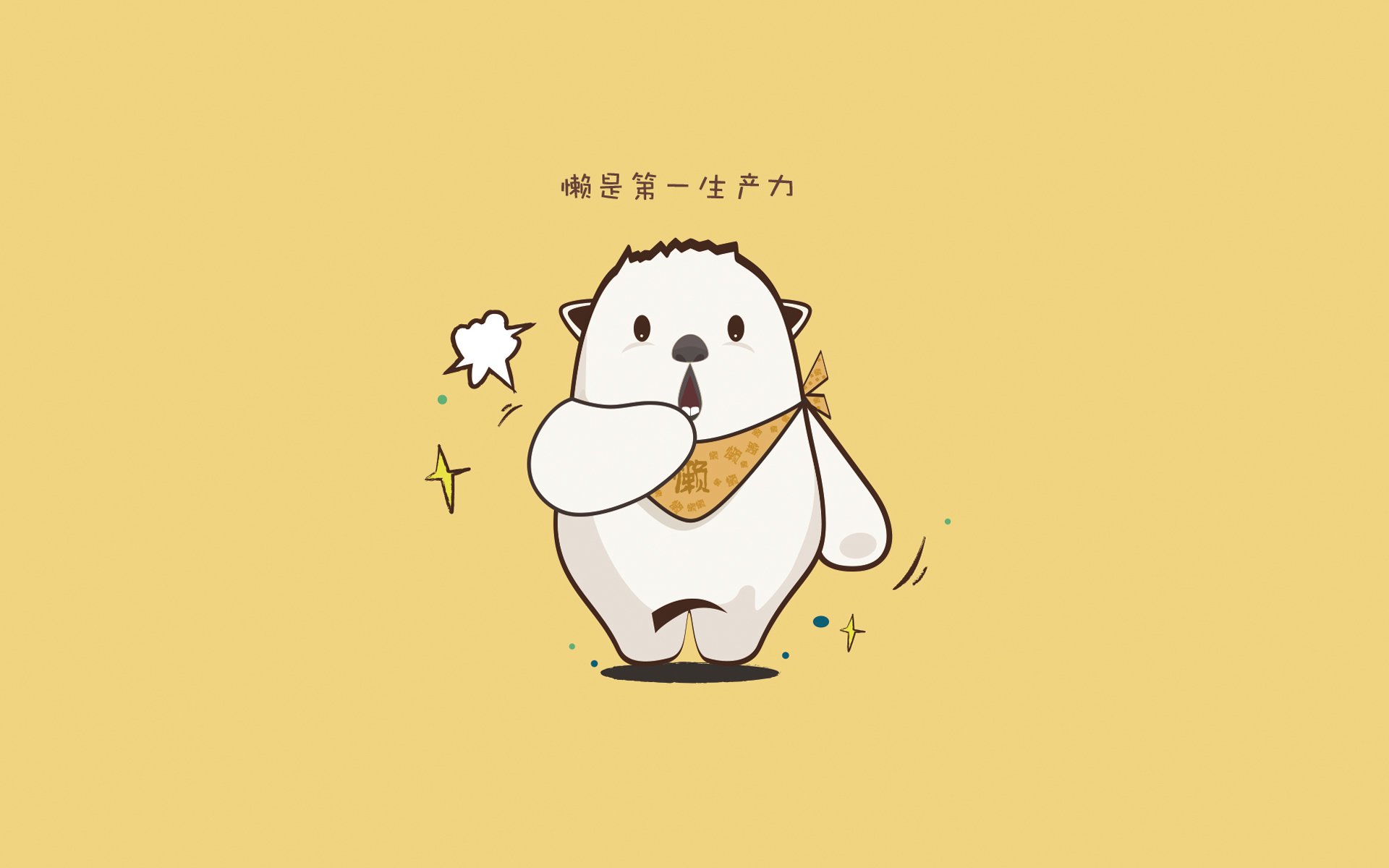 《TL战队逆转取胜，拿下2025全球英雄联盟锦标赛冠军》，2021英雄联盟全球总决赛t1战队